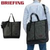 正規取扱店】 ブリーフィング WORK TOTE bra243t59