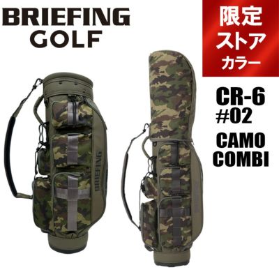 BRIEFING(ブリーフィング) | FUTABA BAG & LUGGAGE BRIEFING(ブリーフィング) | FUTABA BAG & LUGGAGE