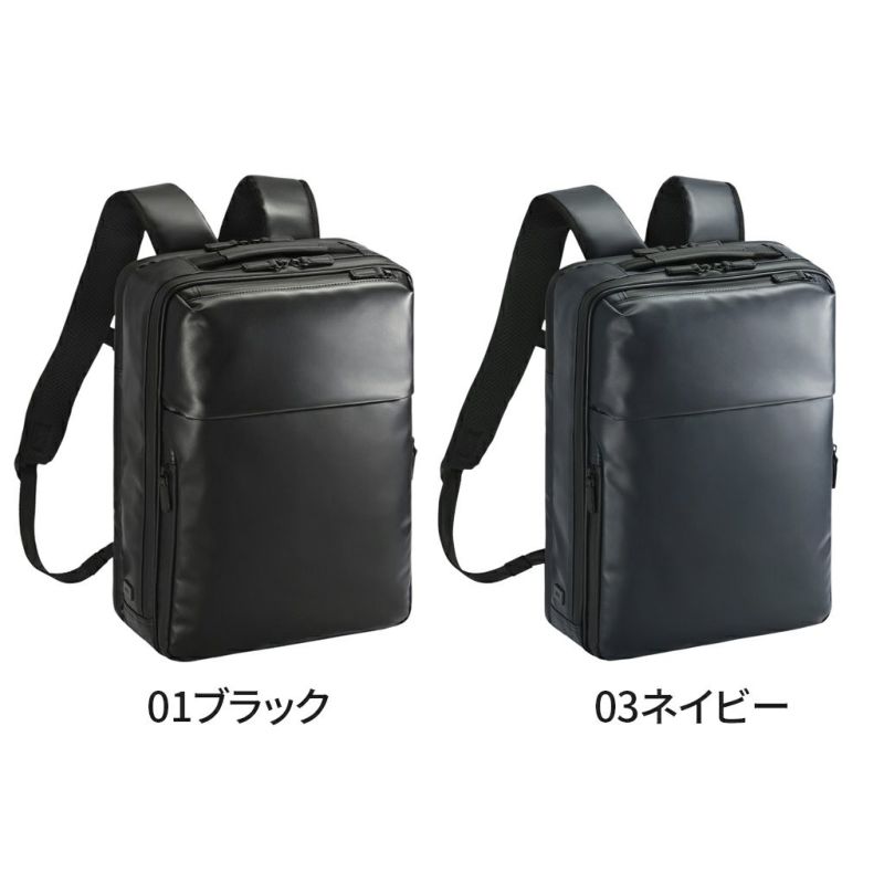正規取扱店】 エースジーン ビジネスリュック 68662