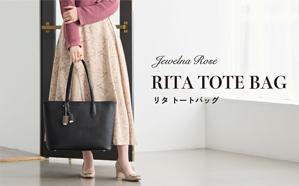 RITA