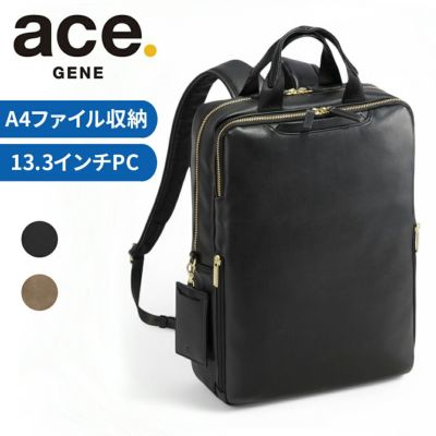 ace. GENE(エースジーン) | FUTABA BAG & LUGGAGE