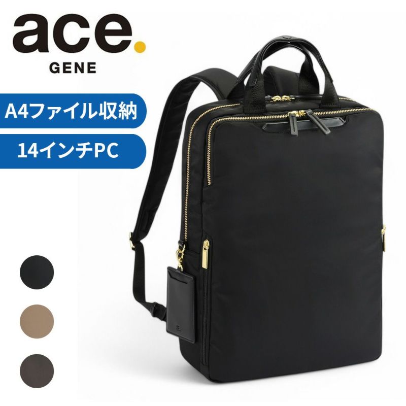 正規取扱店】 エースジーン ビジネスリュック 68682