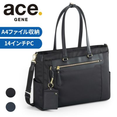 正規取扱店】 エースジーン ビジネストート 68703