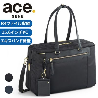 ACE ジーン ビエナ ビジネスリュック 楽天市場】エース ジーン ビジネスリュック ace.GENE レディース