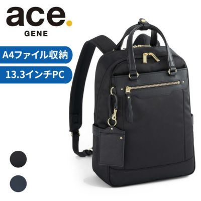 正規取扱店】 エースジーン ビジネスリュック 68705