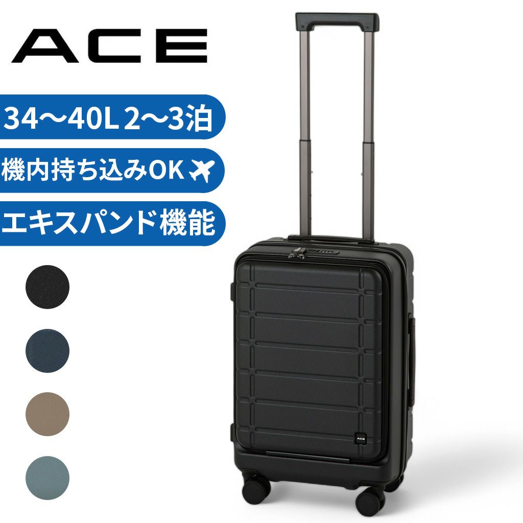 エース エスカレラ