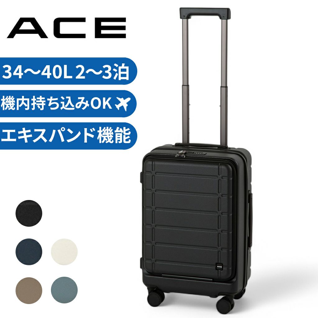 エース エスカレラ