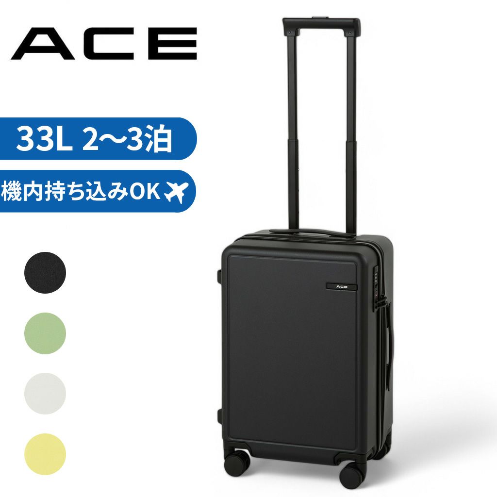 エース ベベル