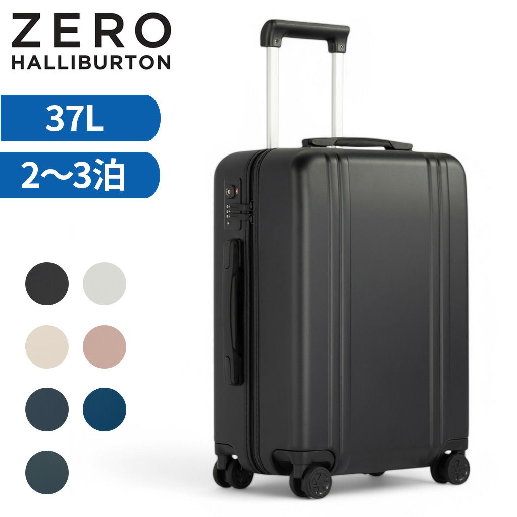 正規取扱店】 ゼロハリバートン Carry-On Business Case 81361