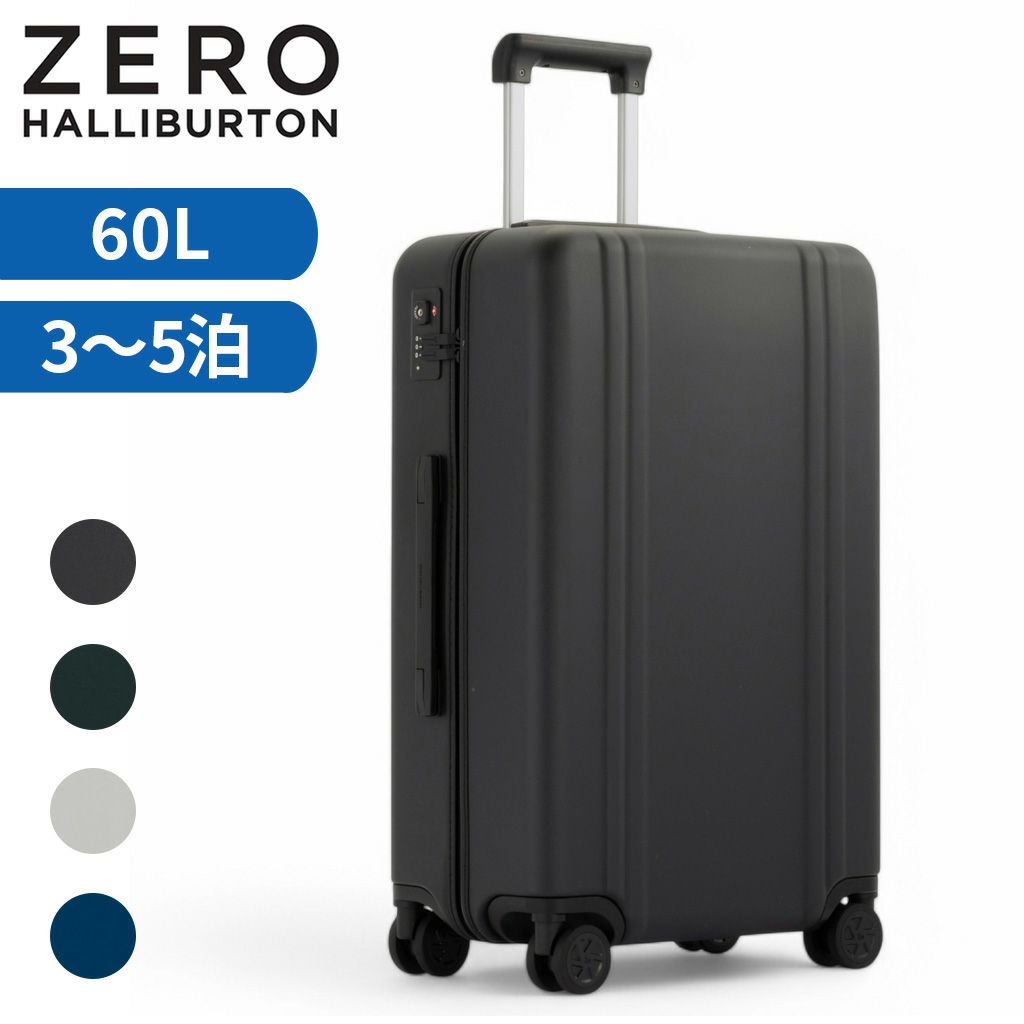 正規取扱店】 ゼロハリバートン Check-In-S Travel Case 81364