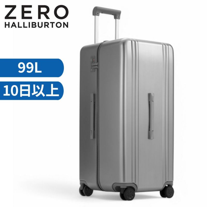 ゼロハリバートン クラシックライトウェイト