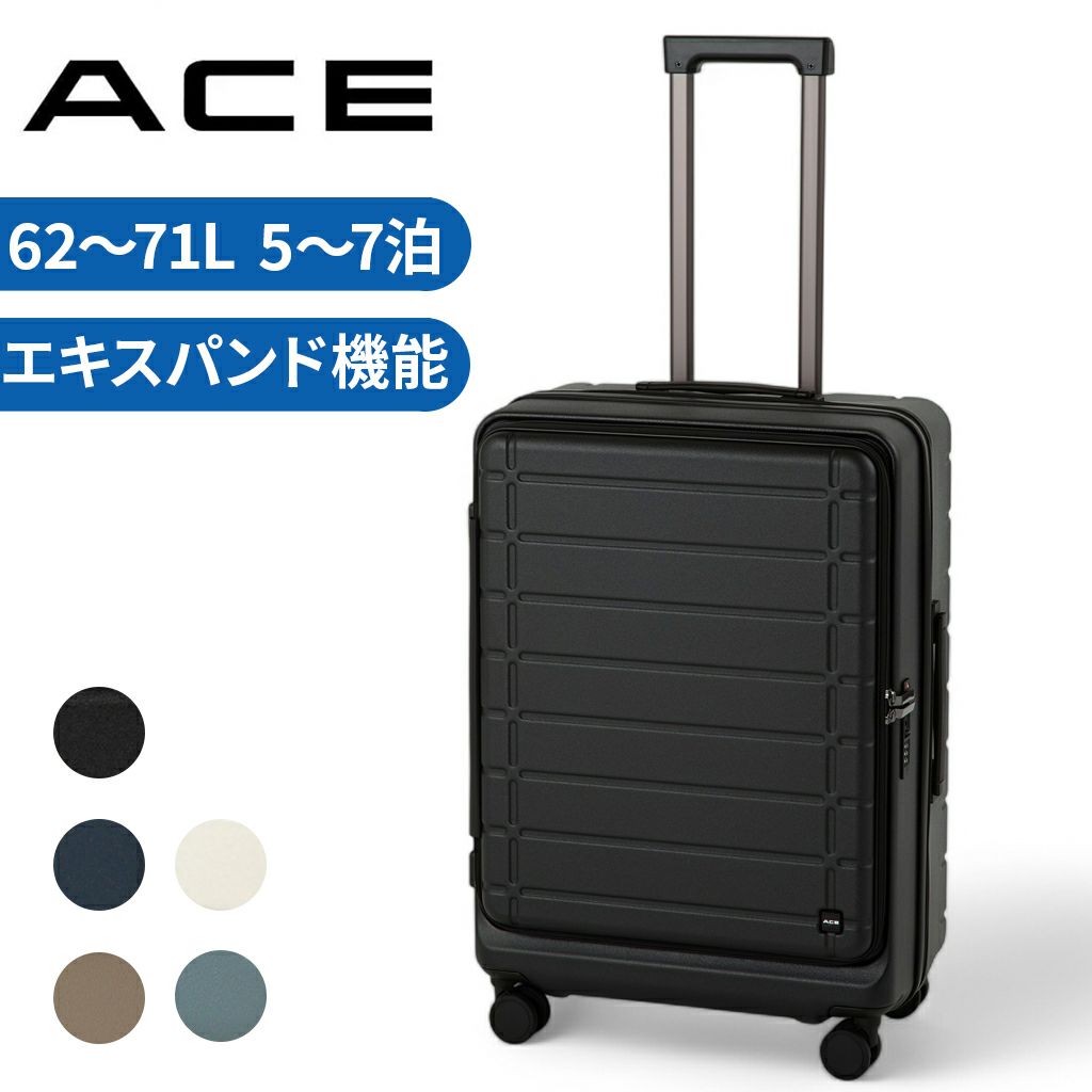 エース エスカレラ