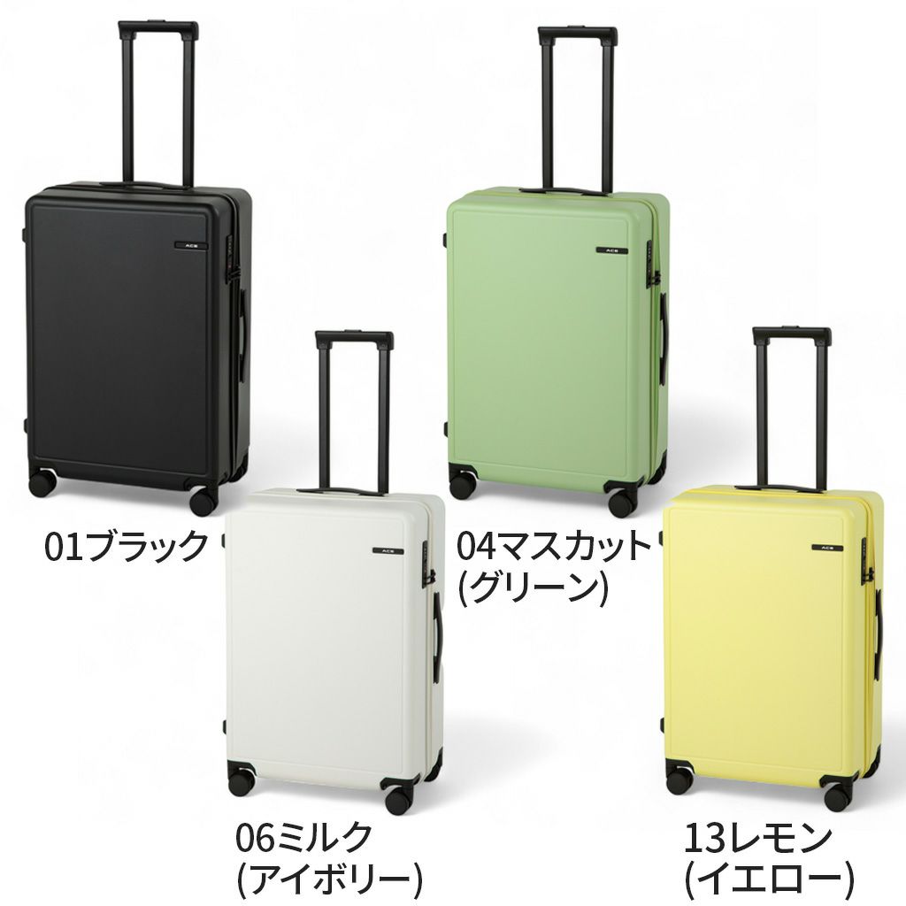 エース ベベル