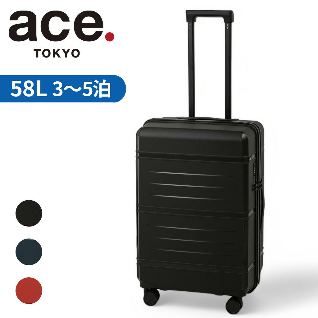 タクティシティ