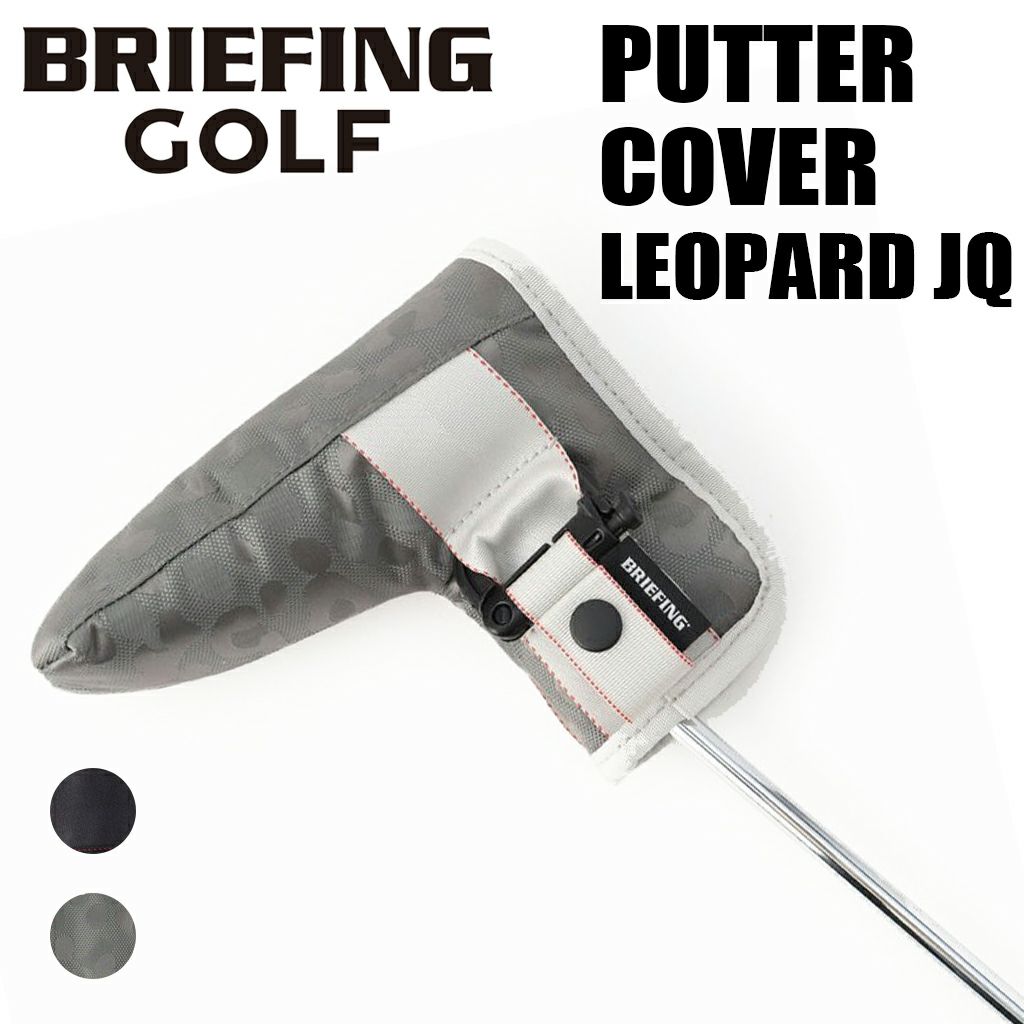 BRIEFING GOLF
