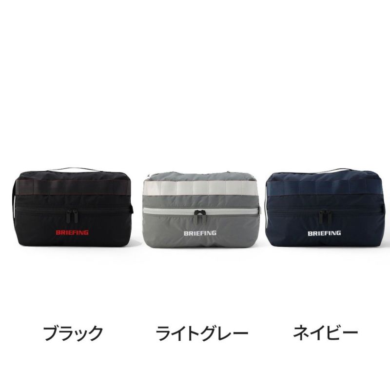 正規取扱店】 ブリーフィング SHOES CASE CS brg251g18