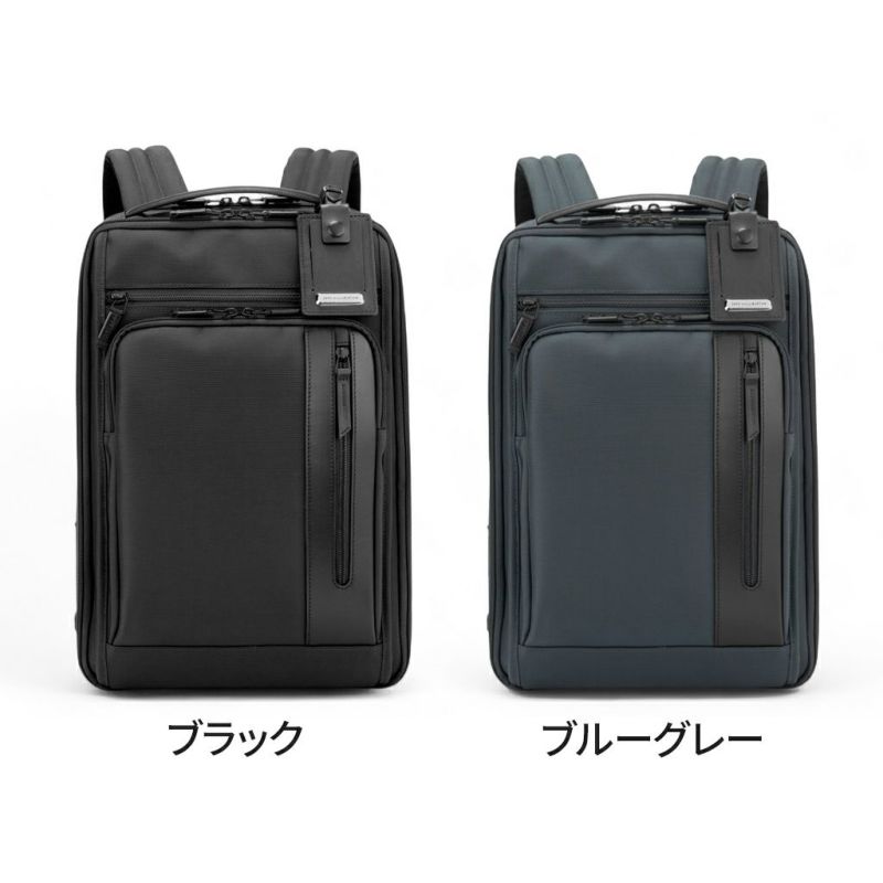数量は多 正規取扱店】 ゼロハリバートン Backpack 81332 ウエイトトレーニング
