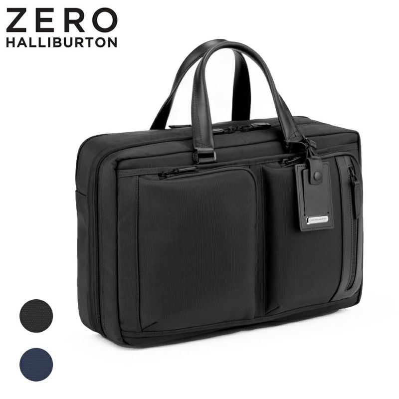 ZEST2