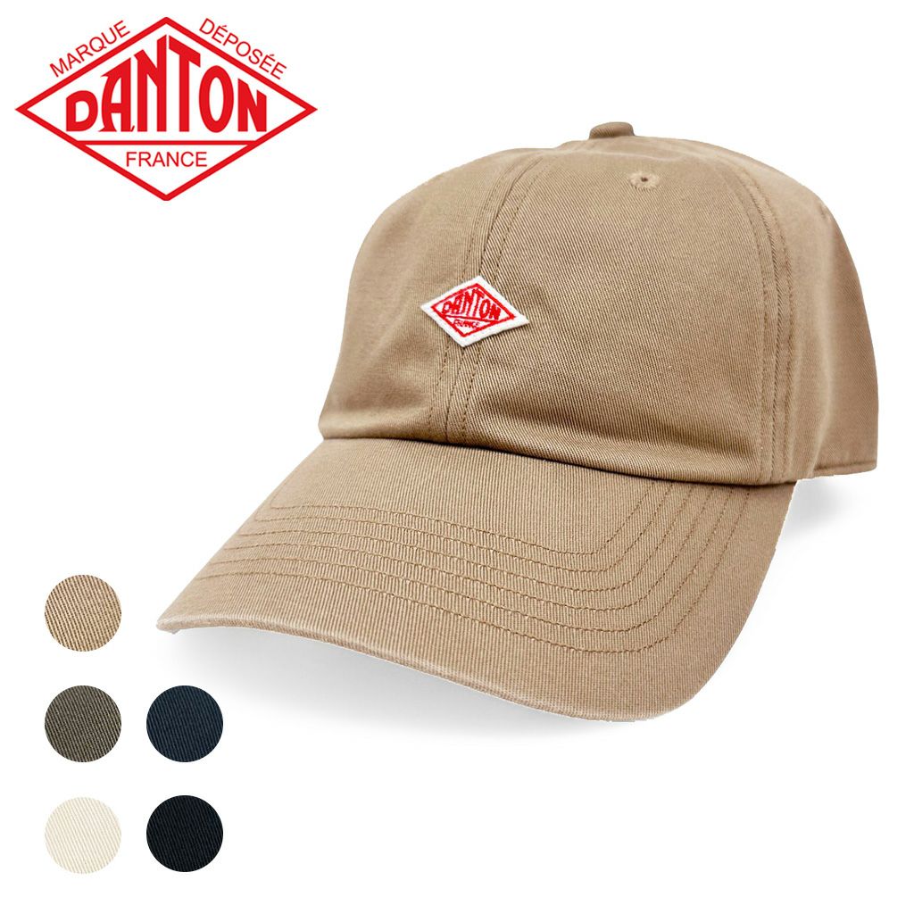 DANTON