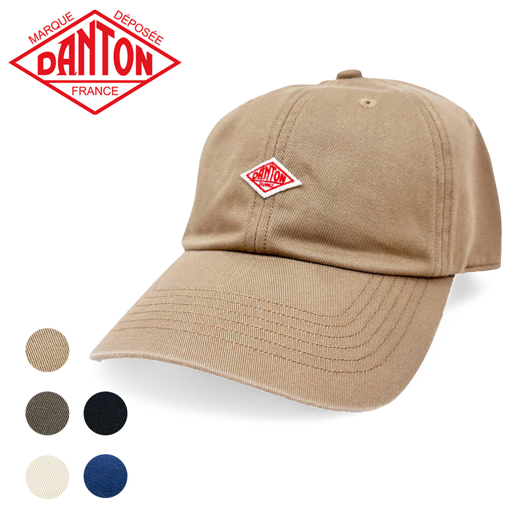 DANTON