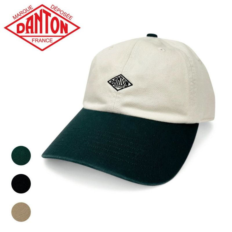 DANTON