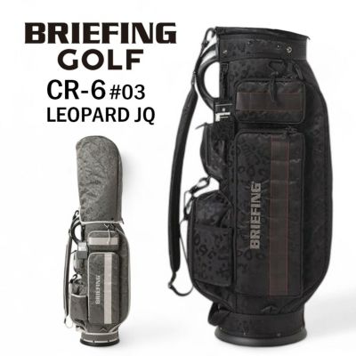 ブリーフィング ゴルフキャデイバッグ CR-6 BRG251D41 コンビカモ BRIEFING ブリーフィング ゴルフ キャディバッグ CR-6 ＃02 CAMO