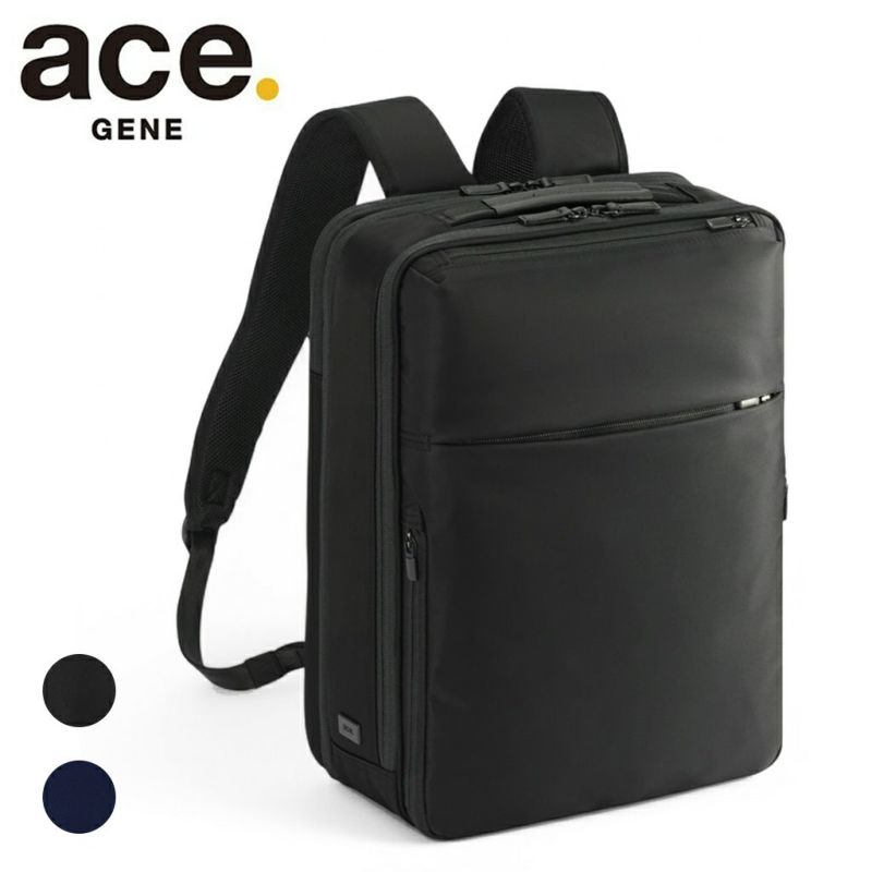 ガジェタブル R