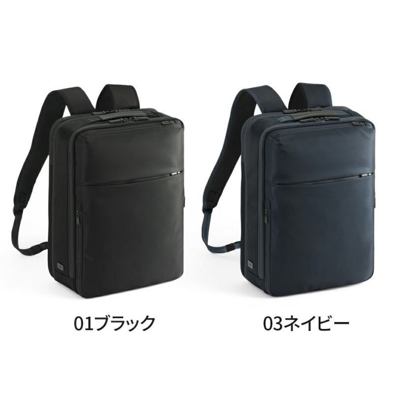 ガジェタブル R