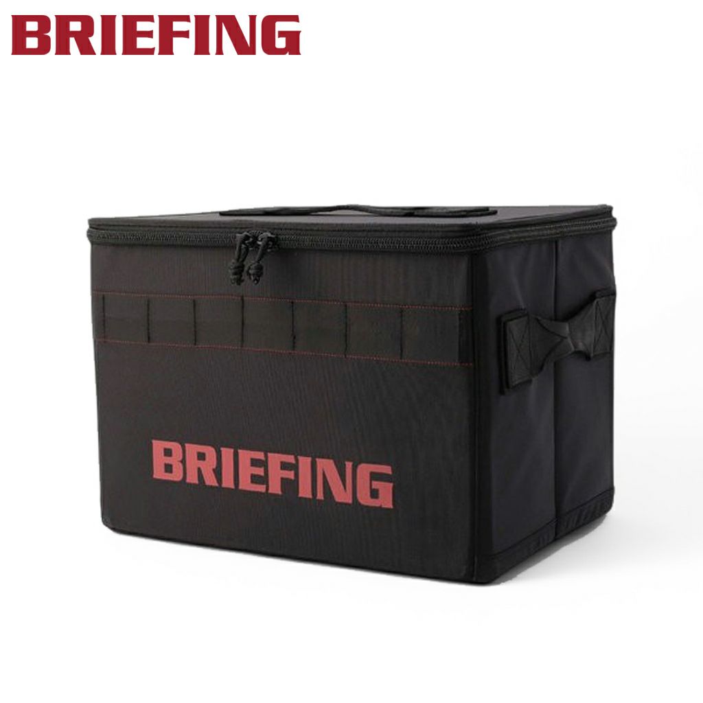 STORAGE BOX
