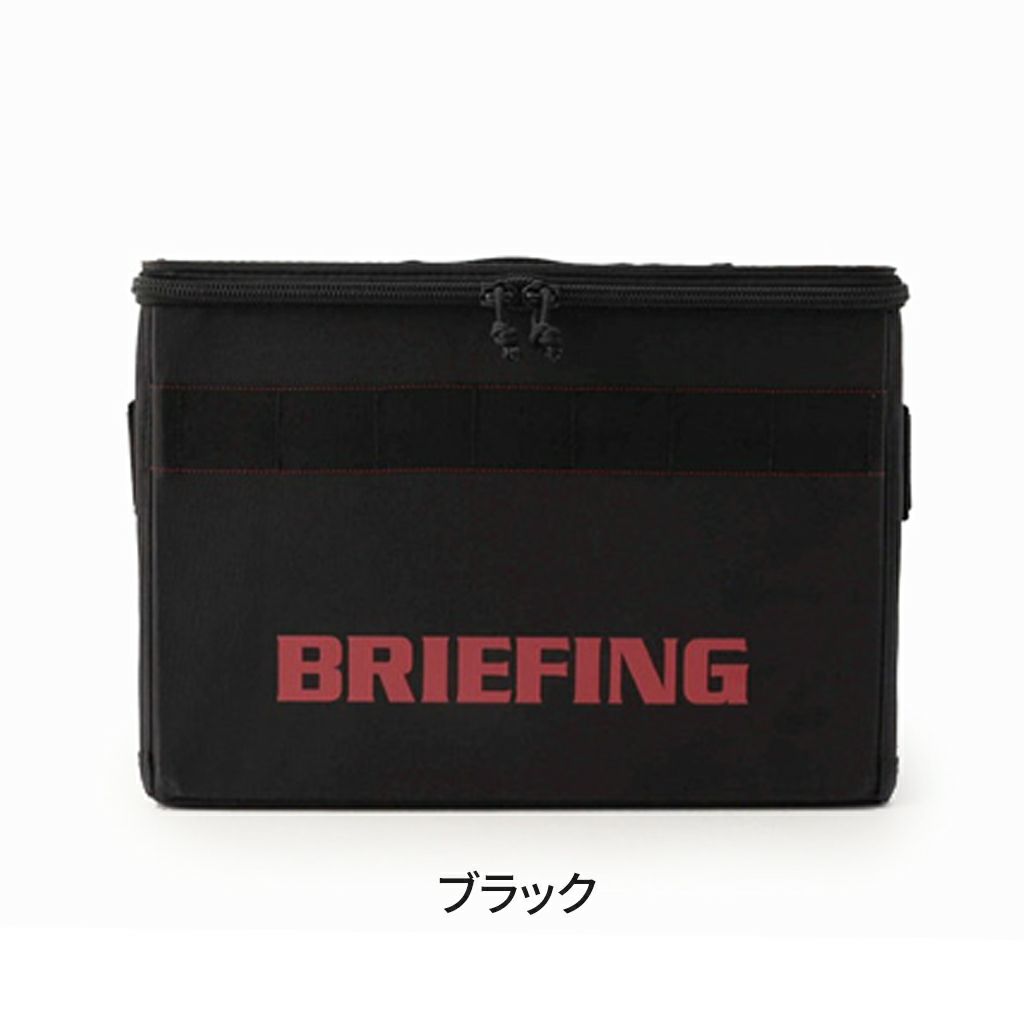 STORAGE BOX