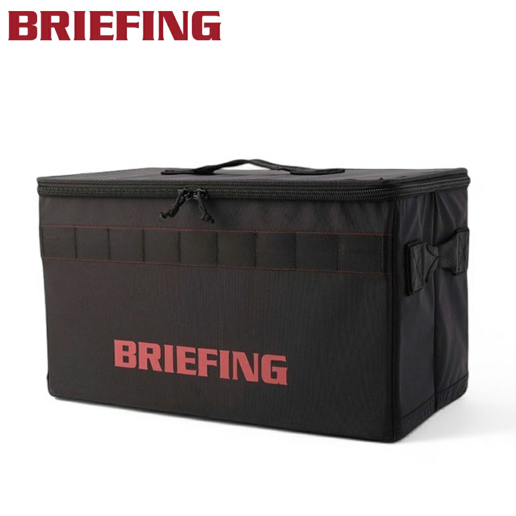 STORAGE BOX