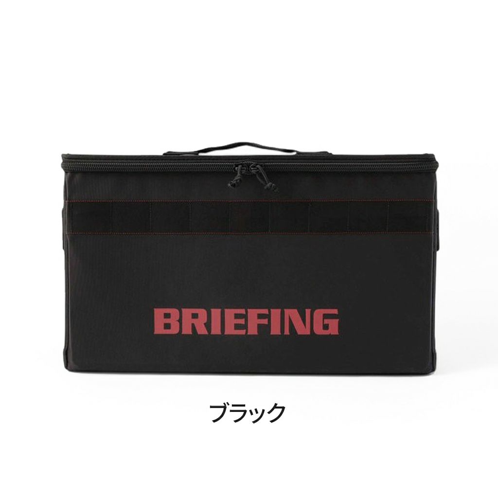 STORAGE BOX