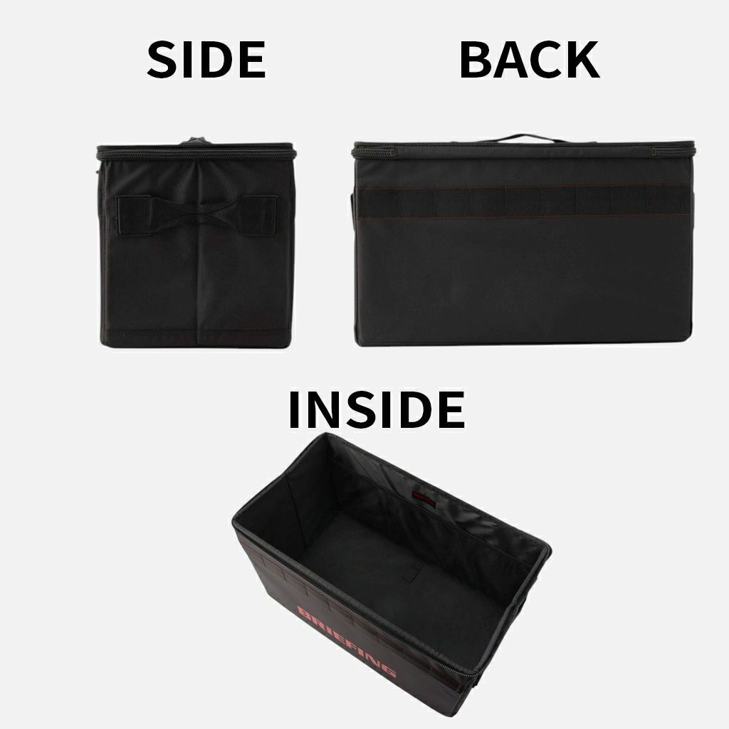 STORAGE BOX