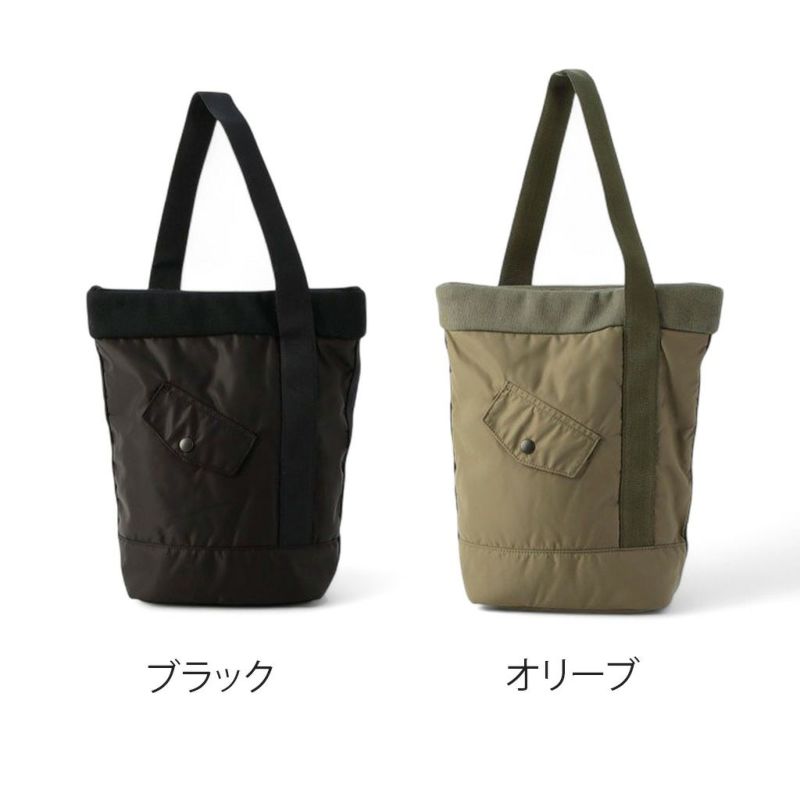 正規取扱店】 ブリーフィング TILT BAGUETTE TOTE bra251t11