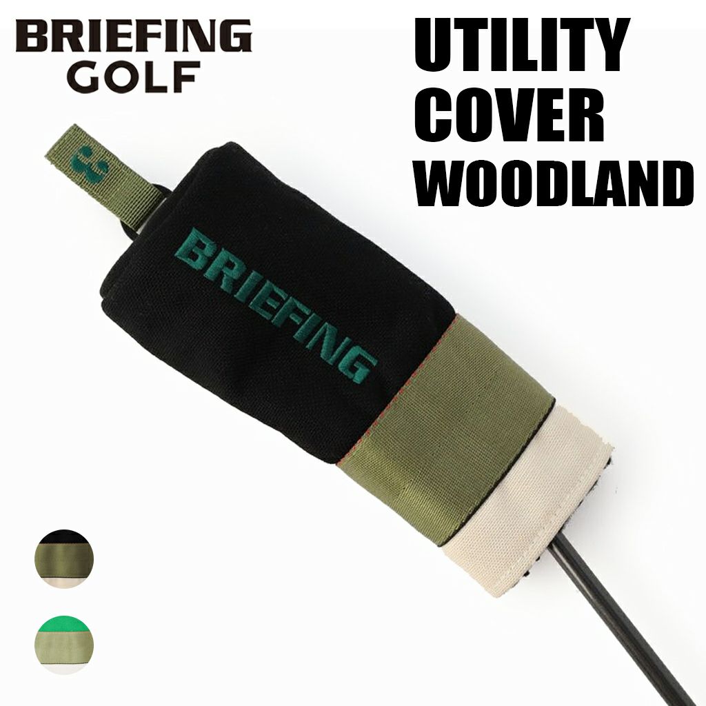 BRIEFING GOLF