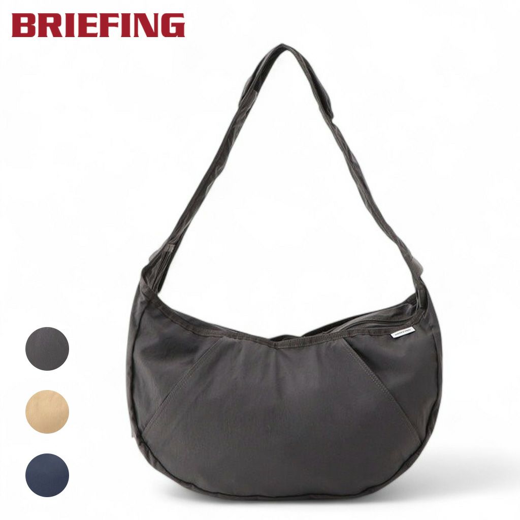正規取扱店】 ブリーフィング MFC MESSENGER L WR bra243l03