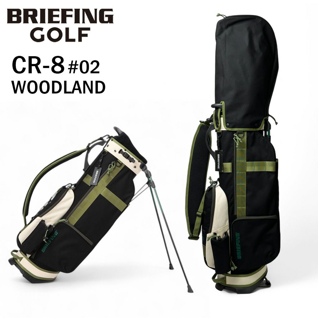 BRIEFING GOLF