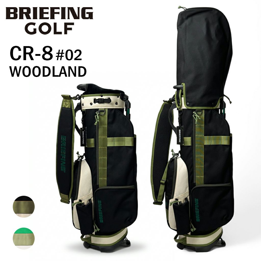 BRIEFING GOLF