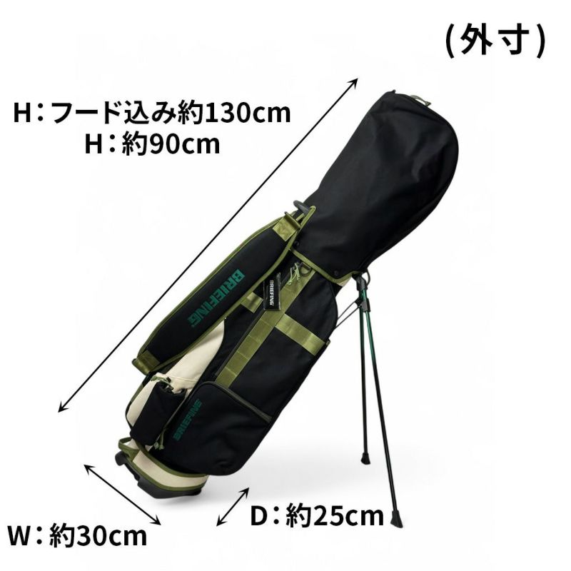 正規取扱店】 ブリーフィング CR-8 #02 brg241d26