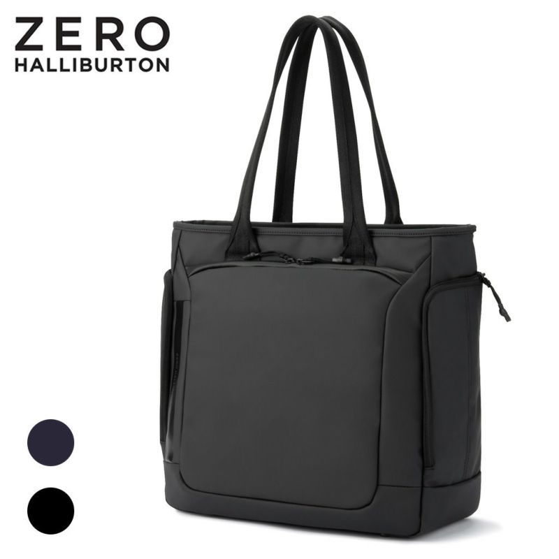 ZFB2