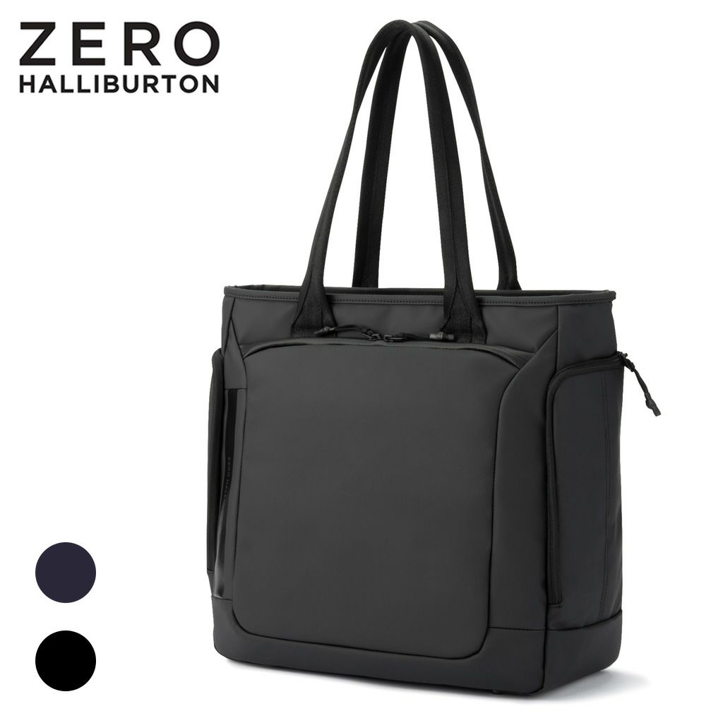 ZFB2