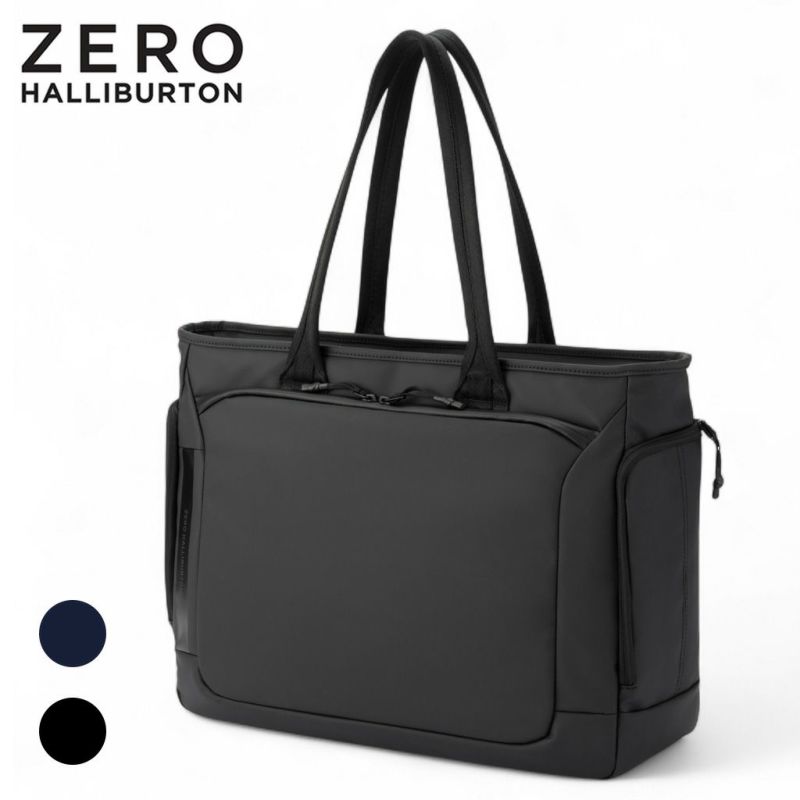 ZFB2