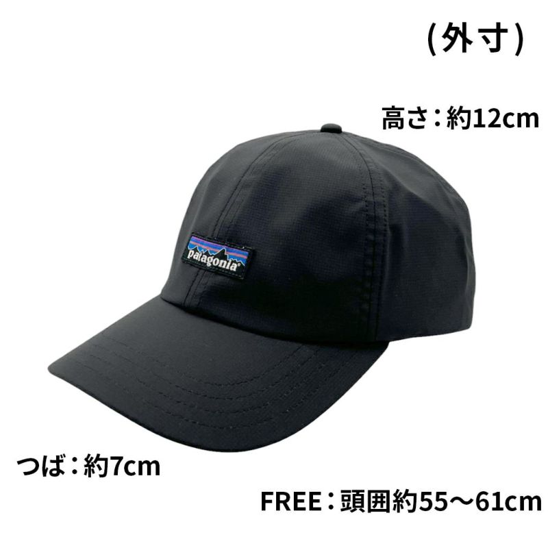 【日本正規品 新品】 33317 テルボンヌ ハット パタゴニア ブラック 正規取扱店】 パタゴニア テルボンヌ・ハット 33317