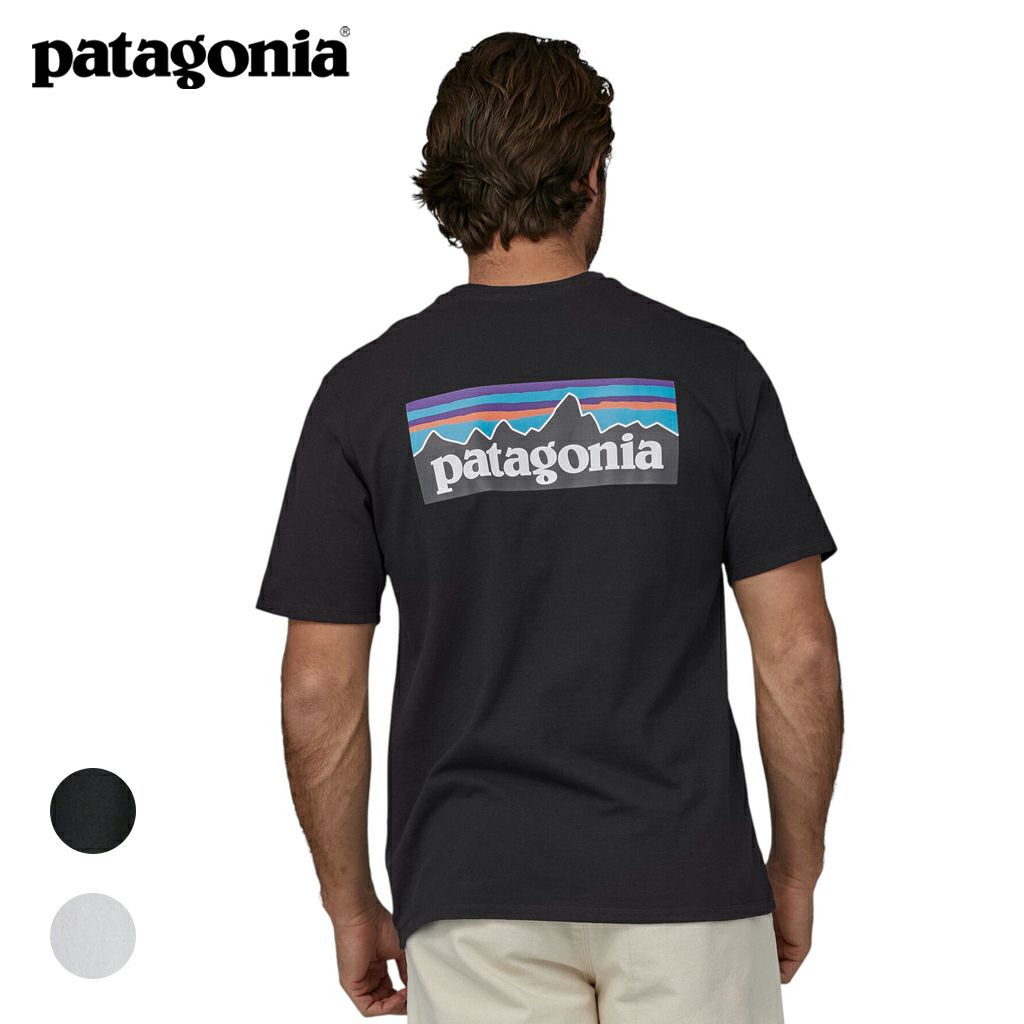 patagonia