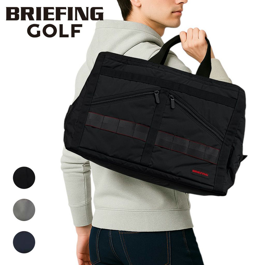 BRIEFING GOLF