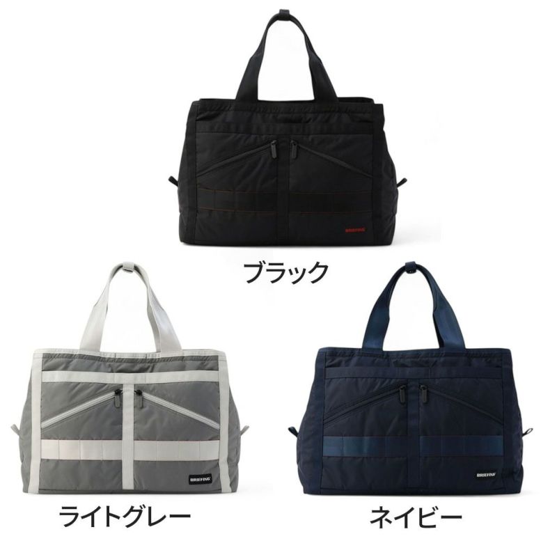 BRIEFING トートバック 3Rooms Wire Rip trim_ofbfg_item04ca912ae38711e