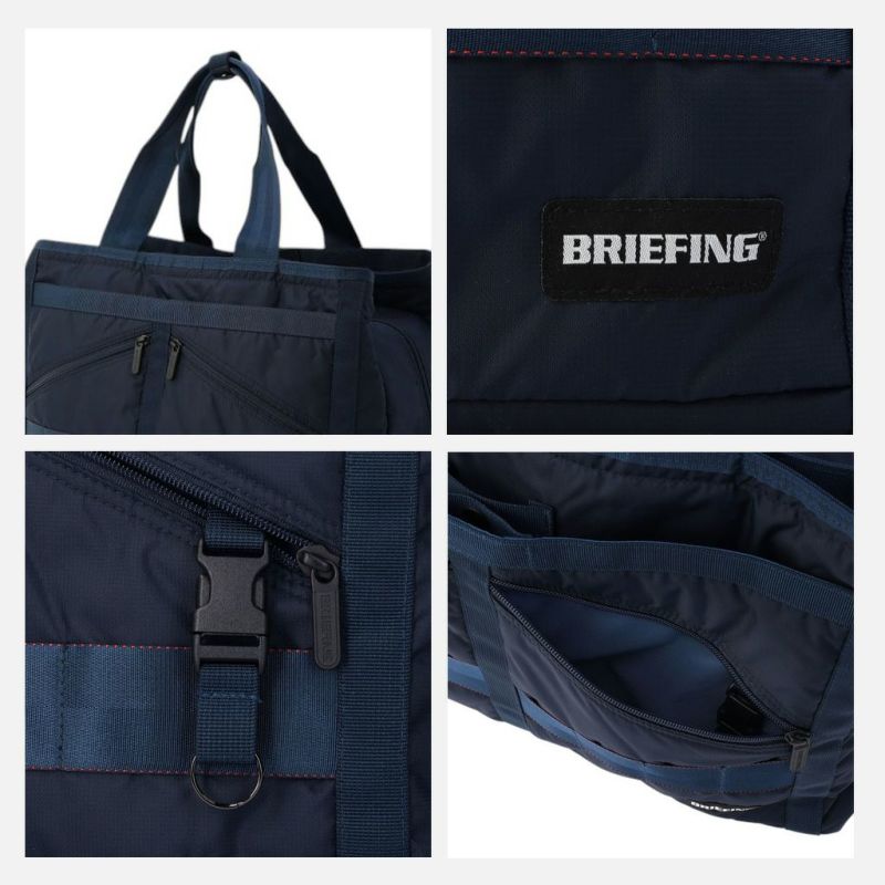 ブリーフィング 3ROOMS WIRE RIP BRG201T10 正規取扱店】 ブリーフィング NEO 3ROOMS WIRE CS brg251t11