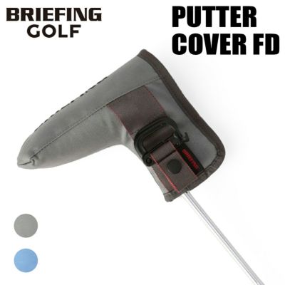 正規取扱店】 ブリーフィング SEPARATE IRON COVER MAG PRO AIR