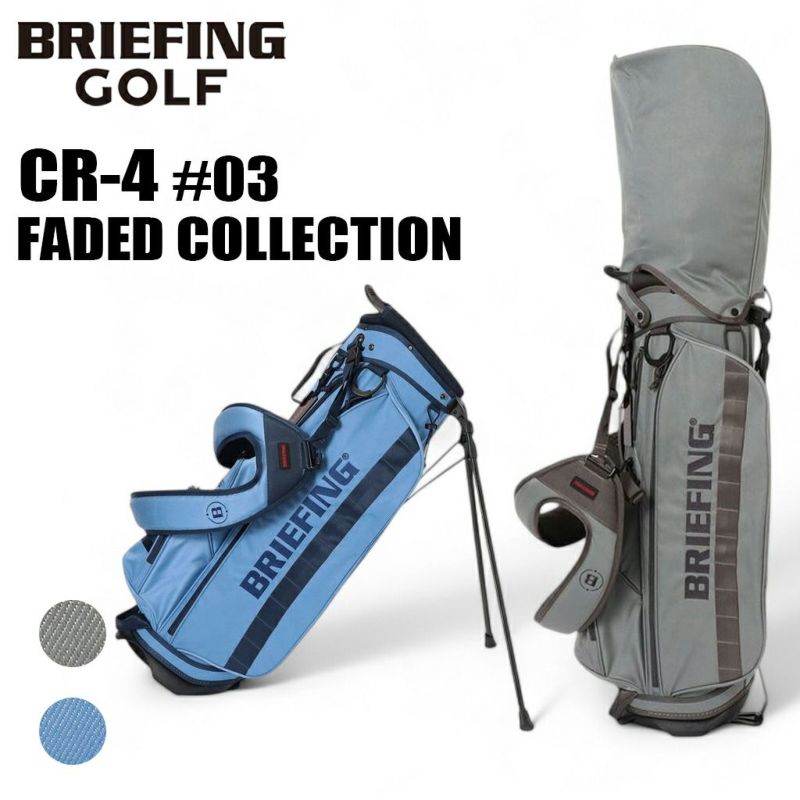 BRIEFING GOLF