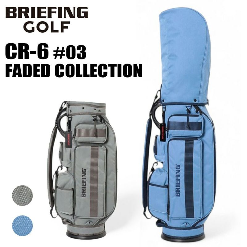 ブリーフィング 8.5型 CR-6 #03 FD BRG251D45 Amazon | CR-6 #03 FD メンズキャディバッグ BRG251D45 2025 (096